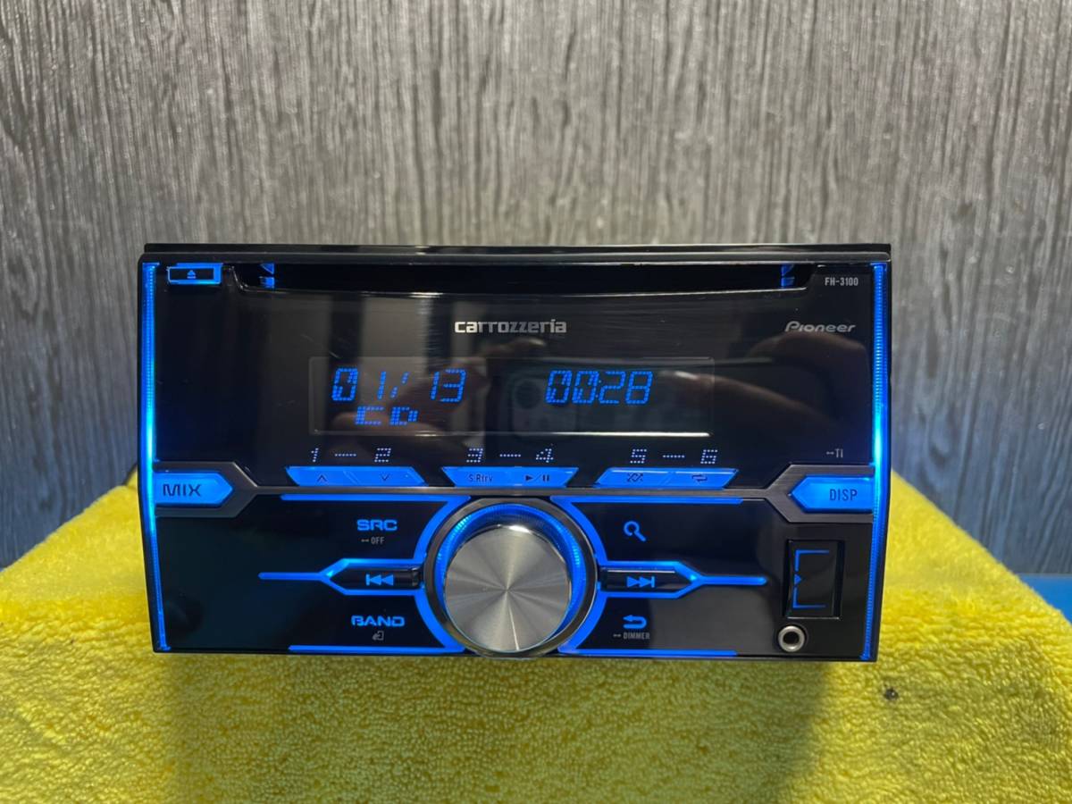 人気新品 非常に良い カロッツェリア パイオニア カーオーディオ FH-3100 2DIN CD USB fucoa.cl 人気新品 非常に良い カロッツェリア パイオニア カーオーディオ FH-3100 2DIN CD USB fucoa.cl