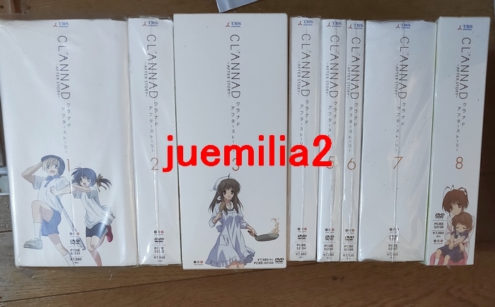 新品未開封DVD「CLANNAD AFTER STORY」クラナドアフターストーリー初回