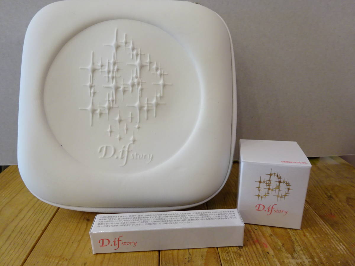 5周年記念イベントが 未使用品 d.if story シャイニーパウダー グロス