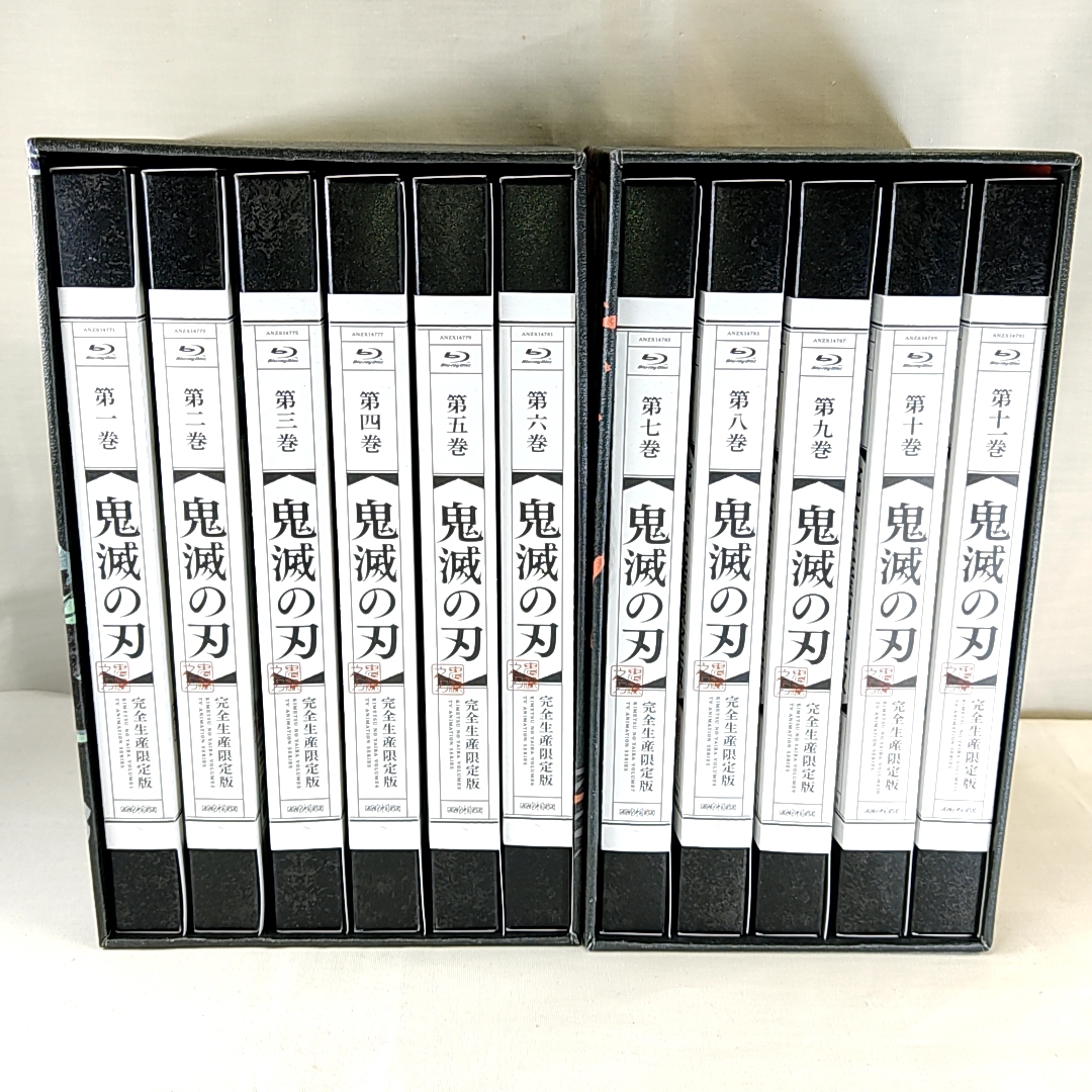BOX付　鬼滅の刃(完全生産限定版)　初回盤　Blu-ray 全11巻