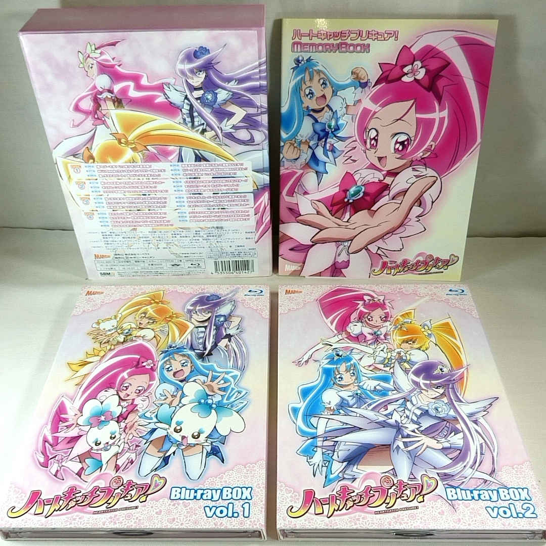 クーポンで5000円引　送料無料　特典全付　Blu-ray box ハートキャッチ プリキュア vol1.2 セット　全2巻セット 完全初回生産限定　帯欠品_画像3