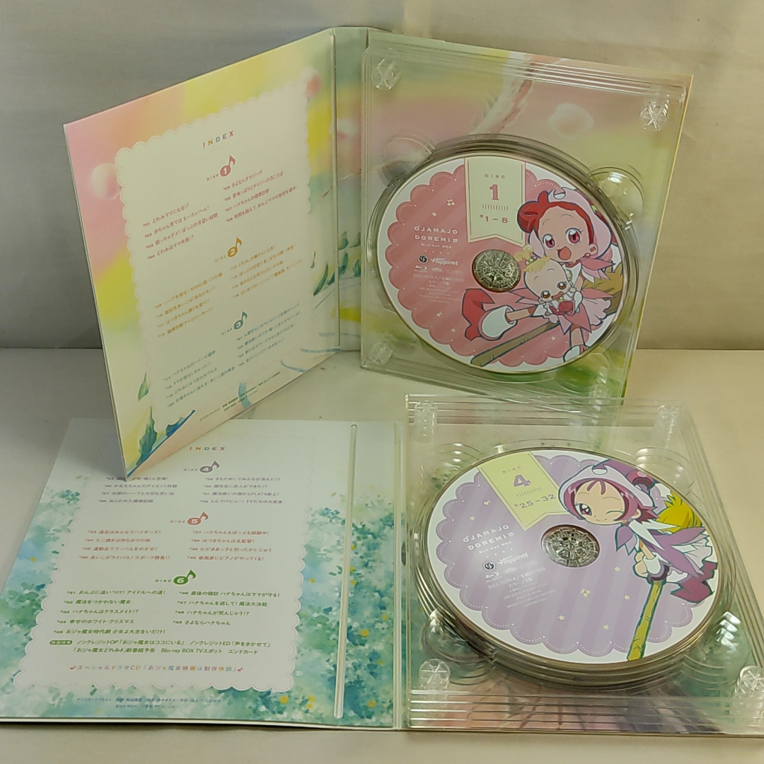 初回版 おジャ魔女どれみ#(しゃーぷっ) Blu-ray BOX