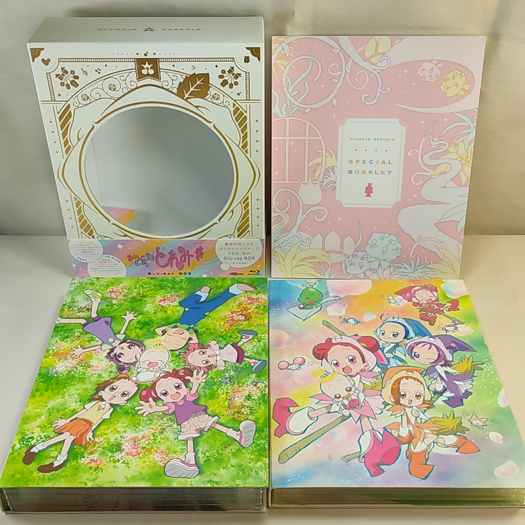 初回版 おジャ魔女どれみ#(しゃーぷっ) Blu-ray BOX
