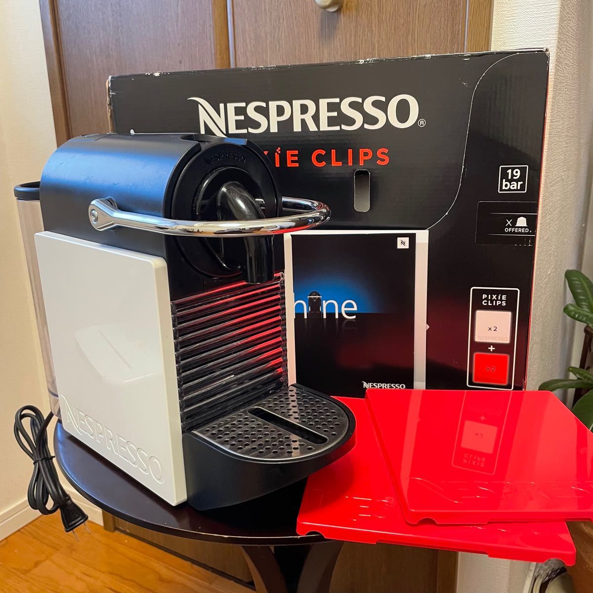 Nespresso ネスプレッソ D60C コーヒーメーカー 美品 | www.tspea.org
