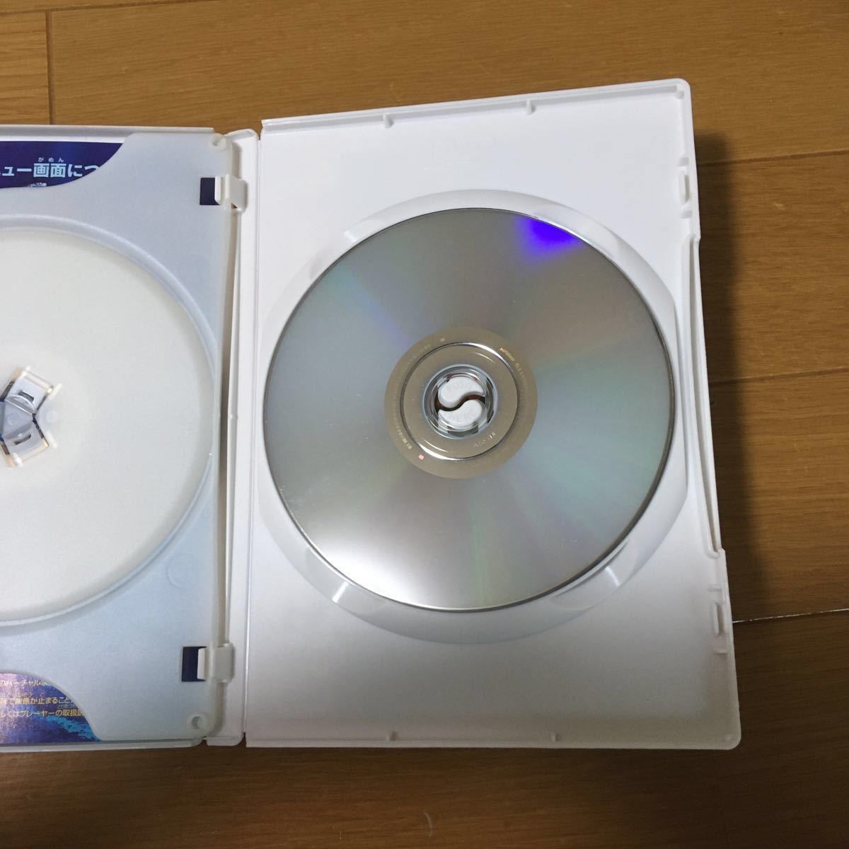   DVD ファインディングニモ ディズニー　ピクサー