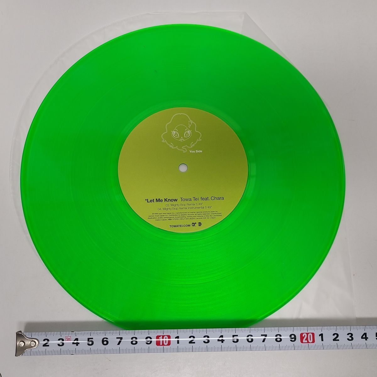 定番人気! Towa Tei Taste of You レコード mandhucollege.edu.mv