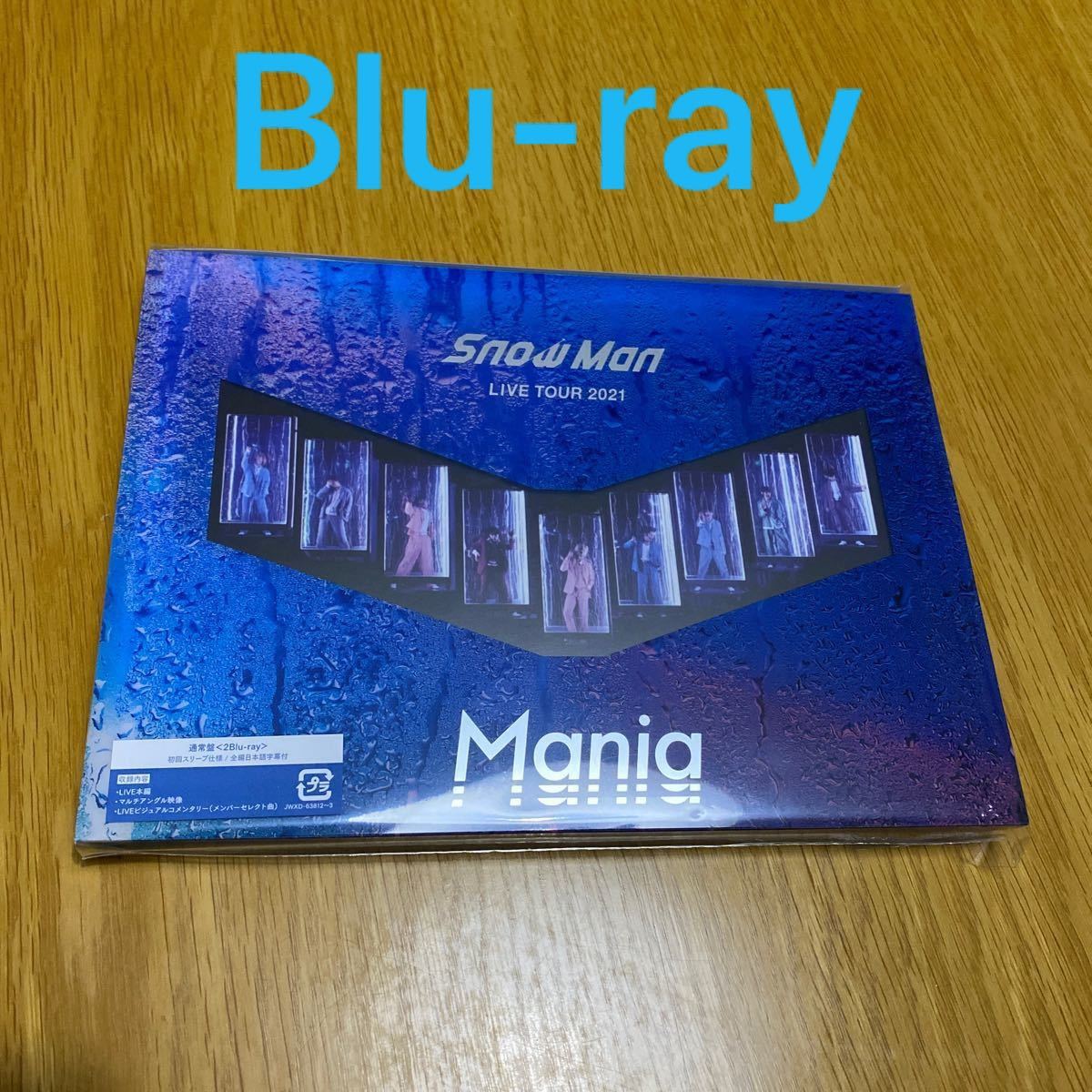 値頃 SnowMan LIVE TOUR 2021 Mania 初回限定盤 Blu-ray Mania Snow