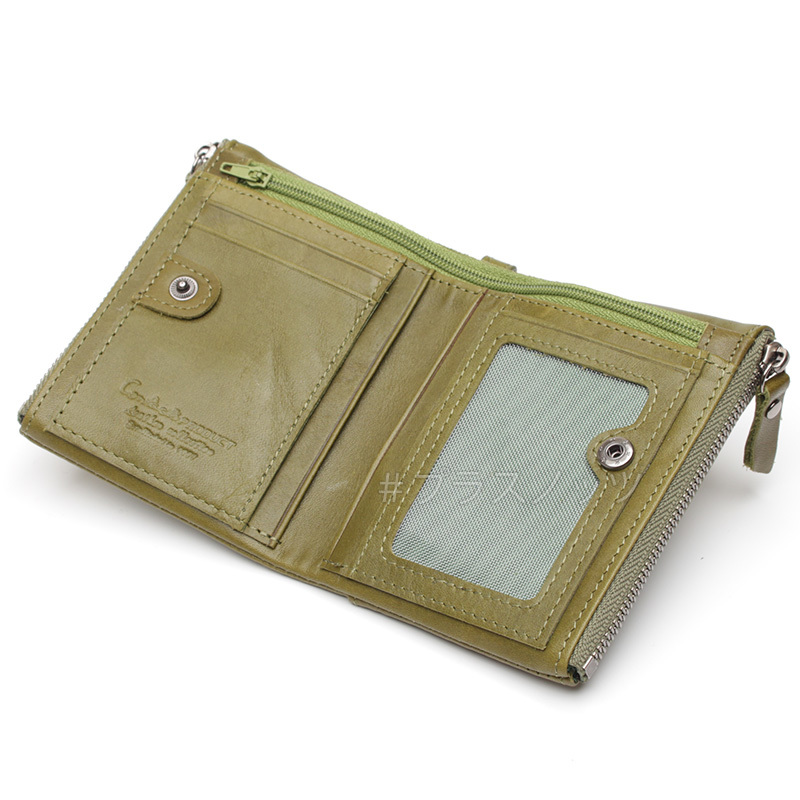 本革財布 大容量 自然な質感のメンズ財布【グリーン】二つ折り財布 メンズ 男性 紳士 本革 財布