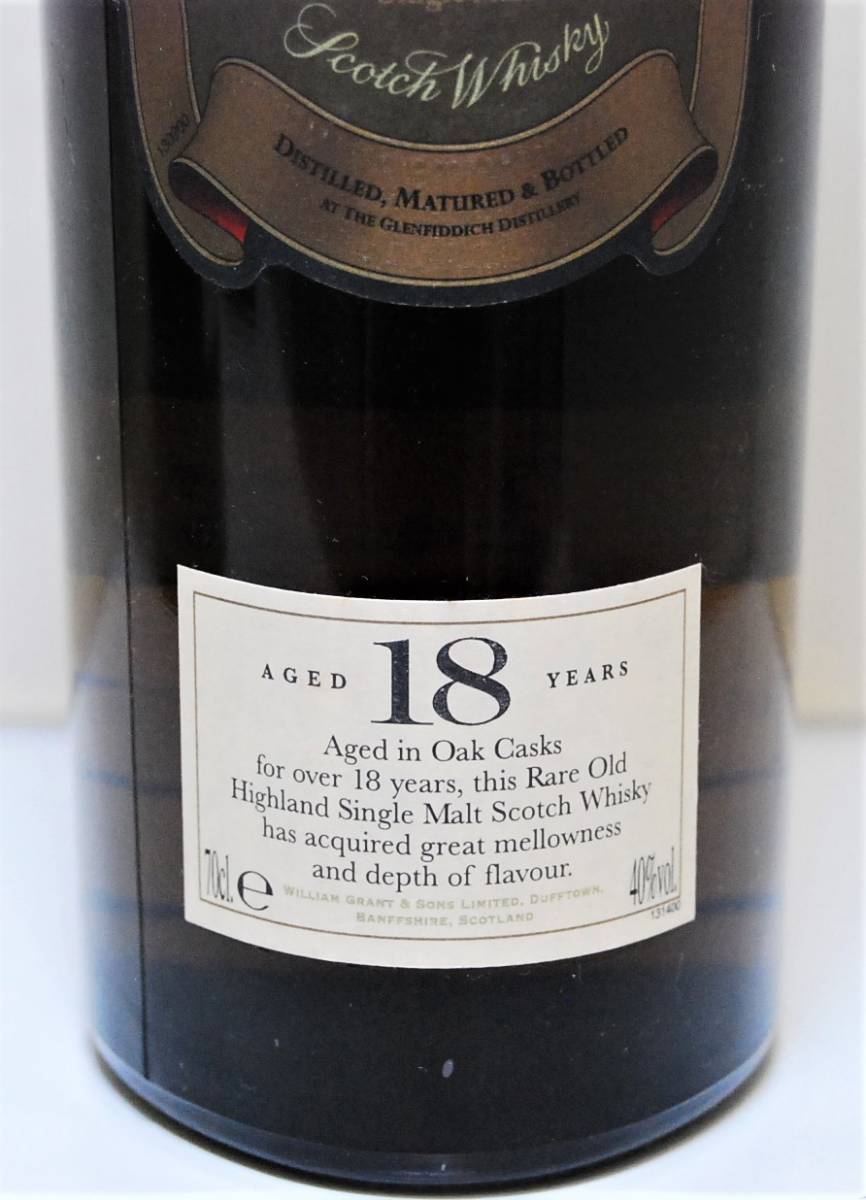 3M 未開栓 古酒 Glenfiddich ANCIENT RESERVE グレンフィ 3M 未開栓 古酒 Glenfiddich ANCIENT RESERVE グレンフィ