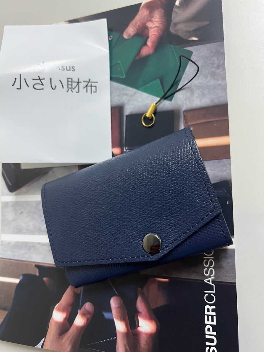 アブラサス(abrAsus) 世界一小さい財布 ネイビー メンズファッション