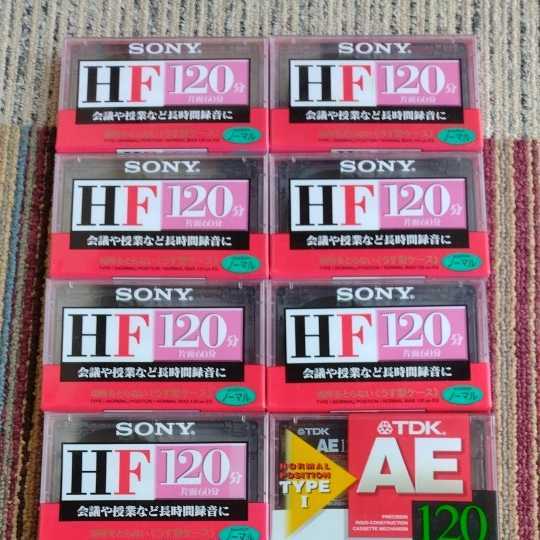 カセットテープ SONY 　HF 120 TDK AE120　計8本　未開封品　ソニー　ノーマルポジション　TYPEⅰ　1 昭和レトロ　当時物_画像1