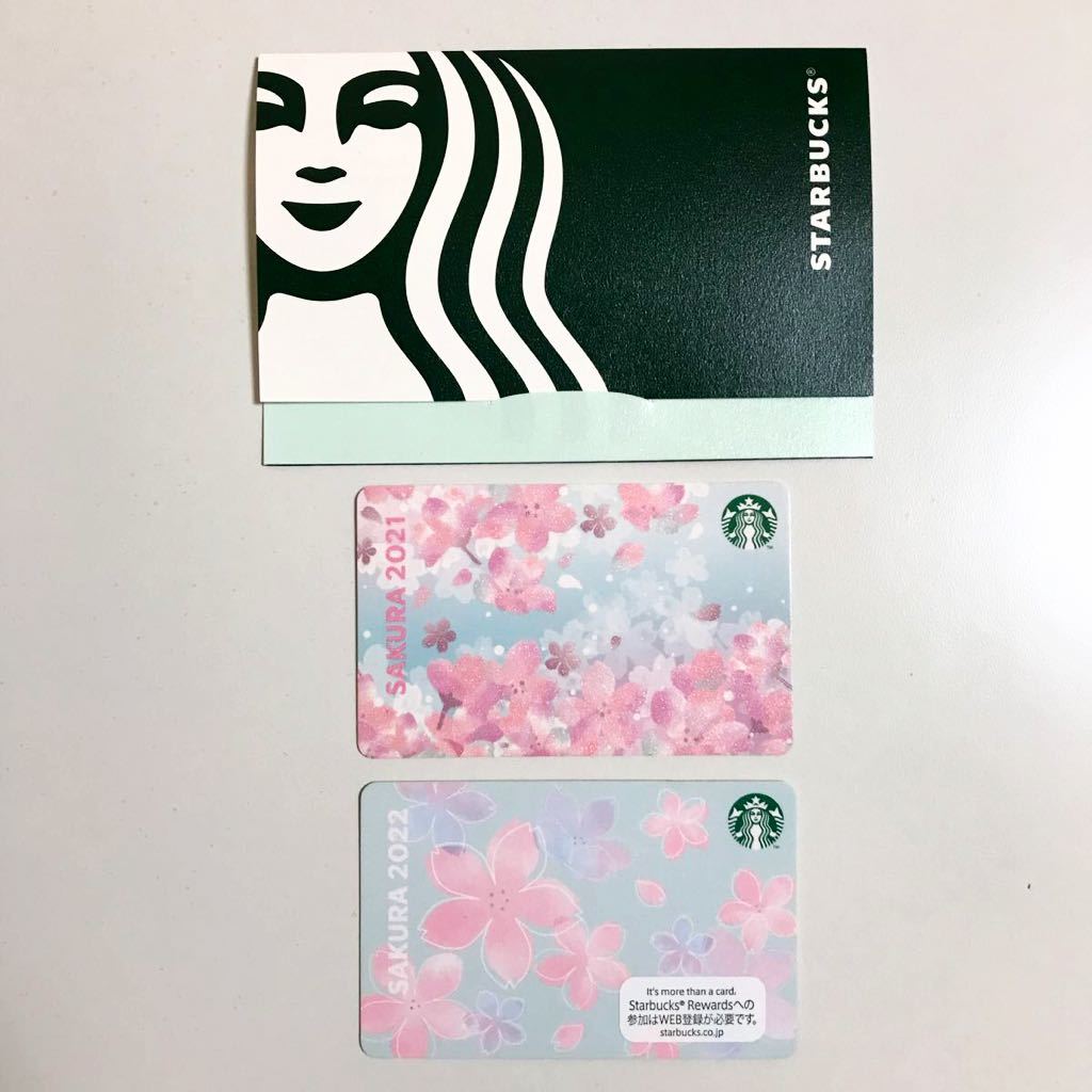 送料無料 スターバックス スタバカード 2021 2022 さくら SAKURA 送料無料 スターバックス スタバカード 2021 2022 さくら SAKURA