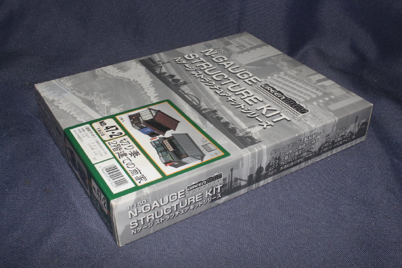 GM グリーンマックス『 ストラクチャーキットシリーズ No.47-2/2161【 切り妻 2階建ての商家 】』検/ジオコレ トミーテック ストラクチャー_画像3