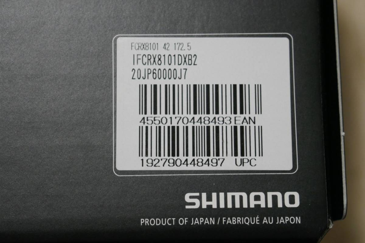 SHIMANO FC-RX810-1 172 5㎜ 1×11 42T シマノ GRX 11速 クランクセット