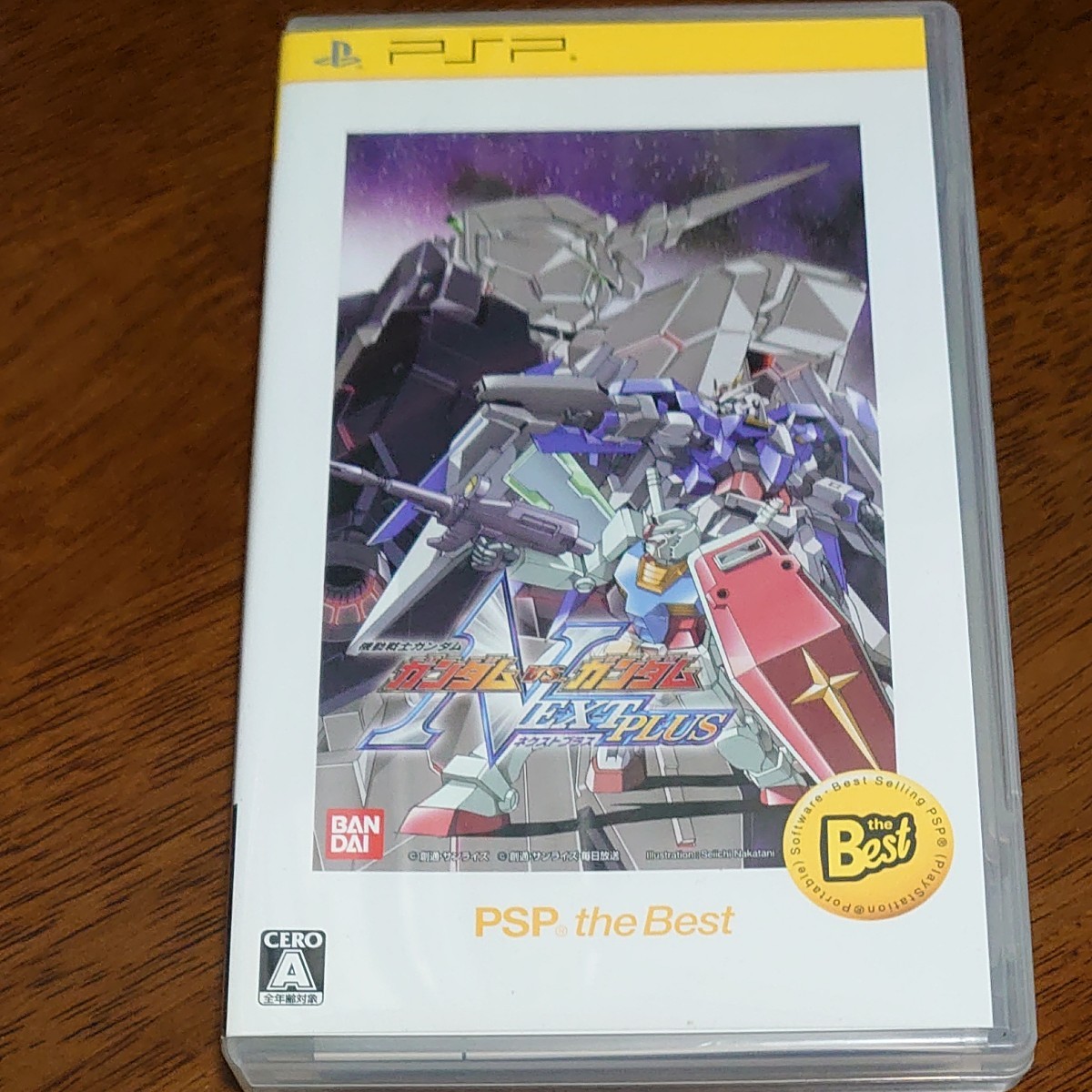 PSP the Best 機動戦士ガンダム ガンダムVSガンダム NEXT PLUS ネクストプラス