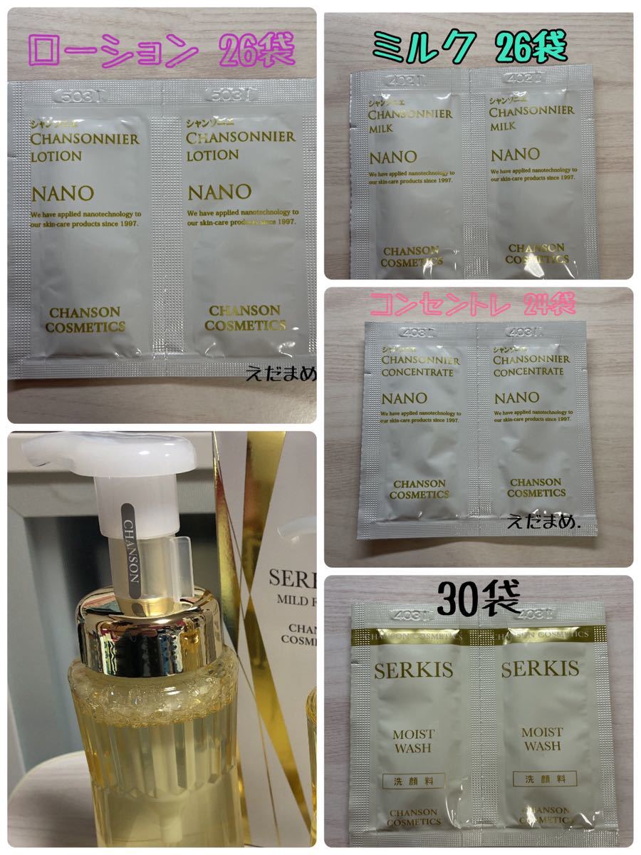 新作低価 Gucci 専用の通販 by 21 shop|グッチならラクマ - ゆみお様