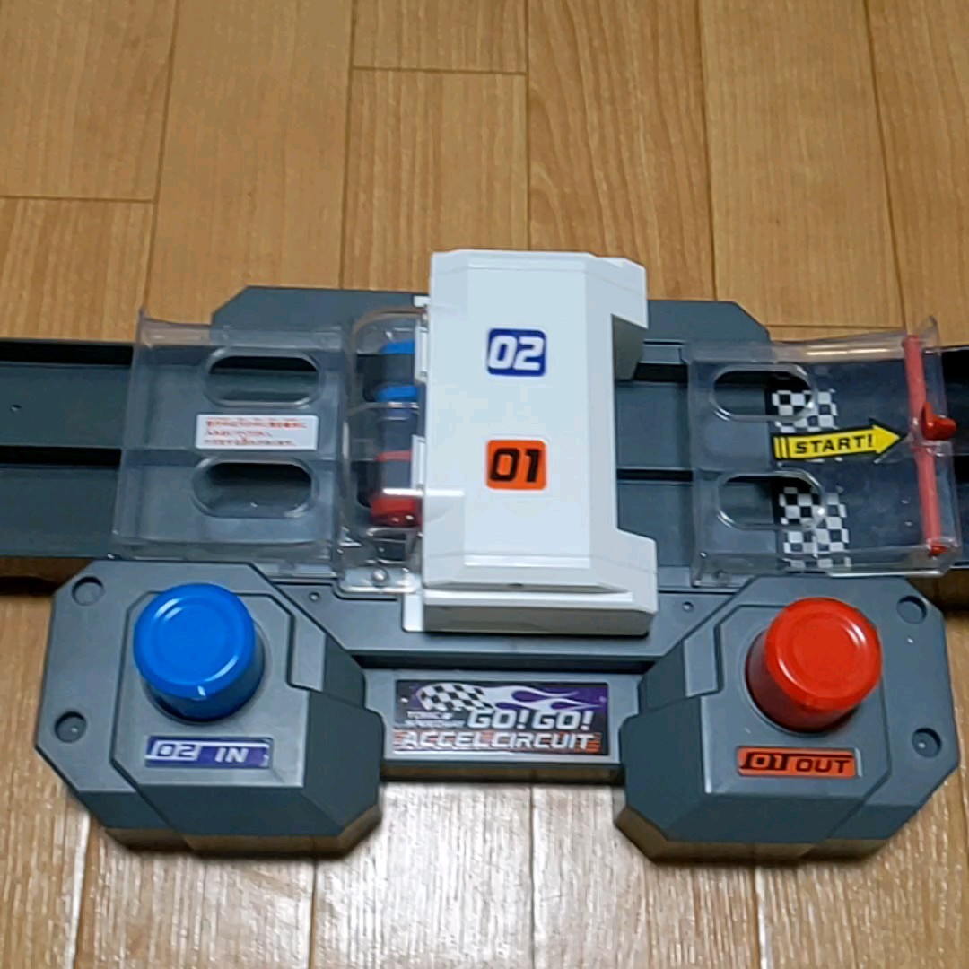 ゴーゴーアクセルサーキット スタンダード