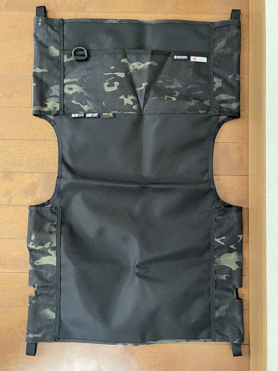 Ballistics マイスターシート マルチカムブラック パイプ Ballistics マイスターシート マルチカムブラック パイプ