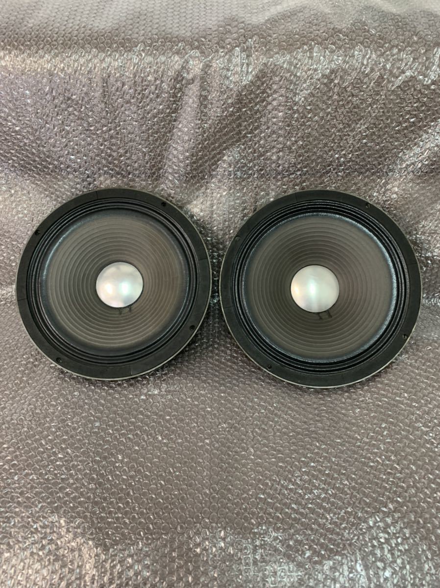 JBL D123 8Ω 30cm アルニコ2個セット ジャンク品扱い | www.norterminal.no