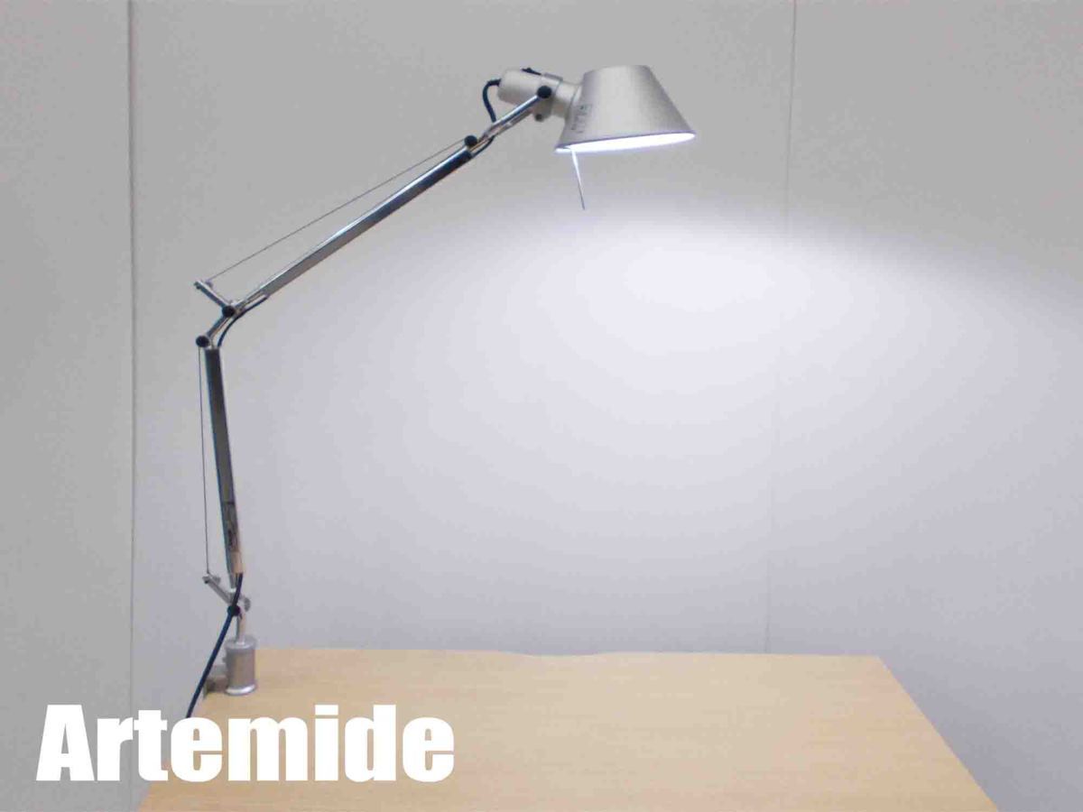 Artemide アルテミデ TOLOMEO Table デスクライト