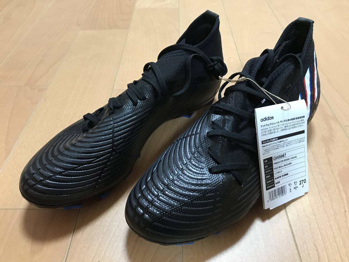 アディダス サッカースパイク プレデター エッジ.3 HG/AG GW9987 adidas PREDATOR EDGE.3 HG/AG 27.0cm 未使用新品 送料込b