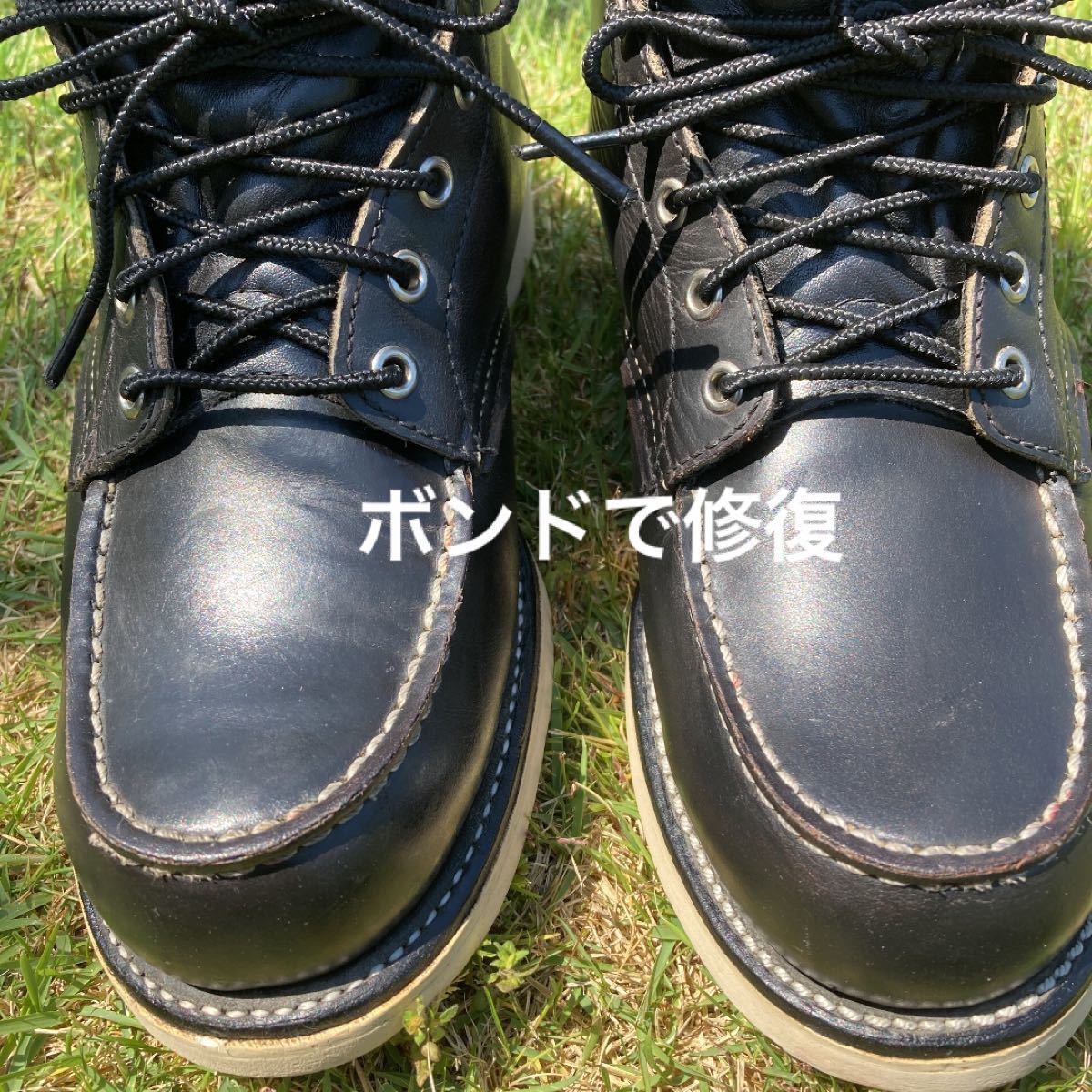 レッドウィング 8179犬タグ|Yahoo!フリマ(旧PayPayフリマ) レッドウィング 8179犬タグ|Yahoo!フリマ(旧PayPayフリマ)