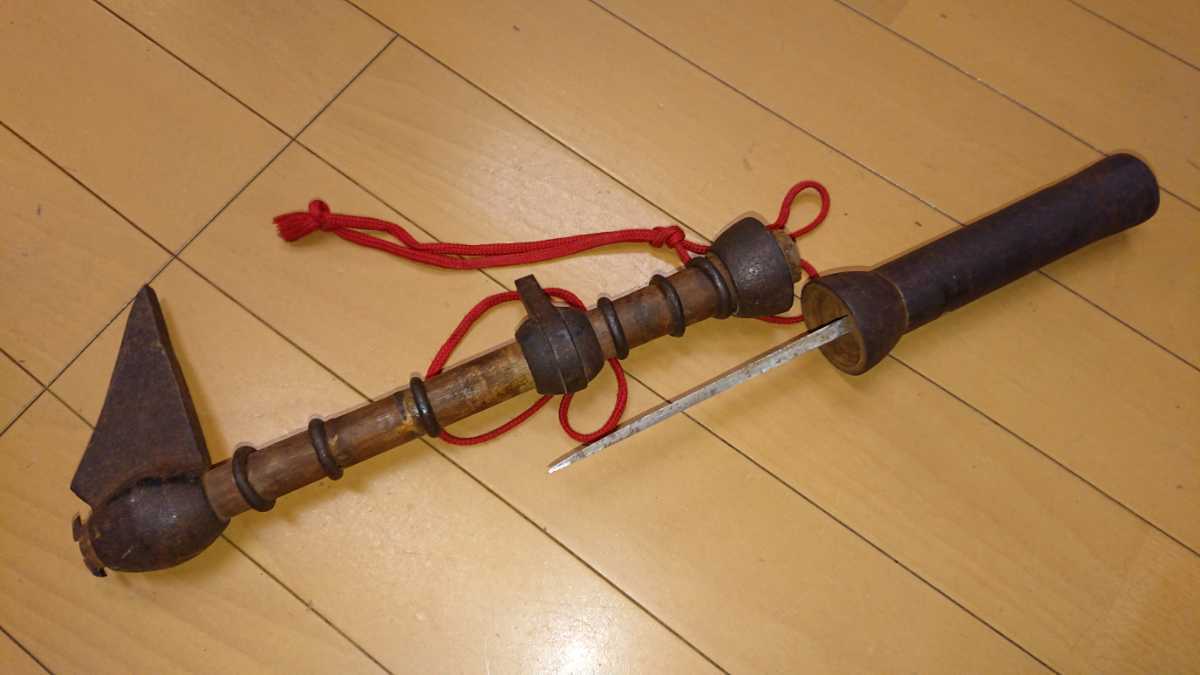 鳶口ー火消し槍】-