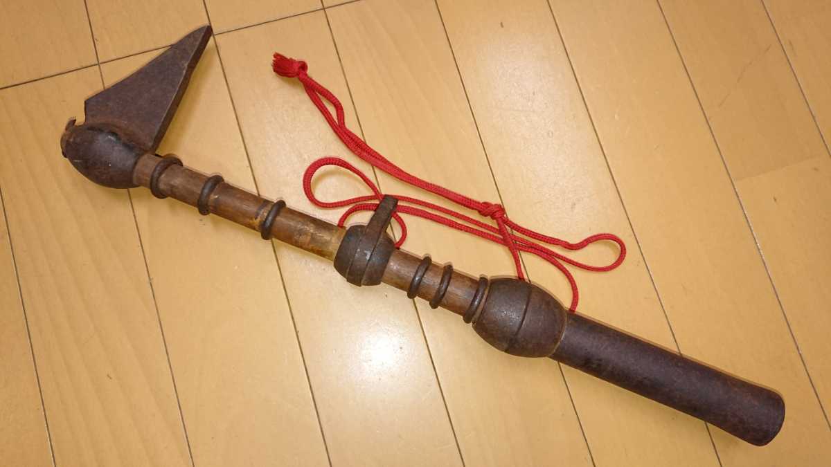 鳶口ー火消し槍】 鳶口ー火消し槍】