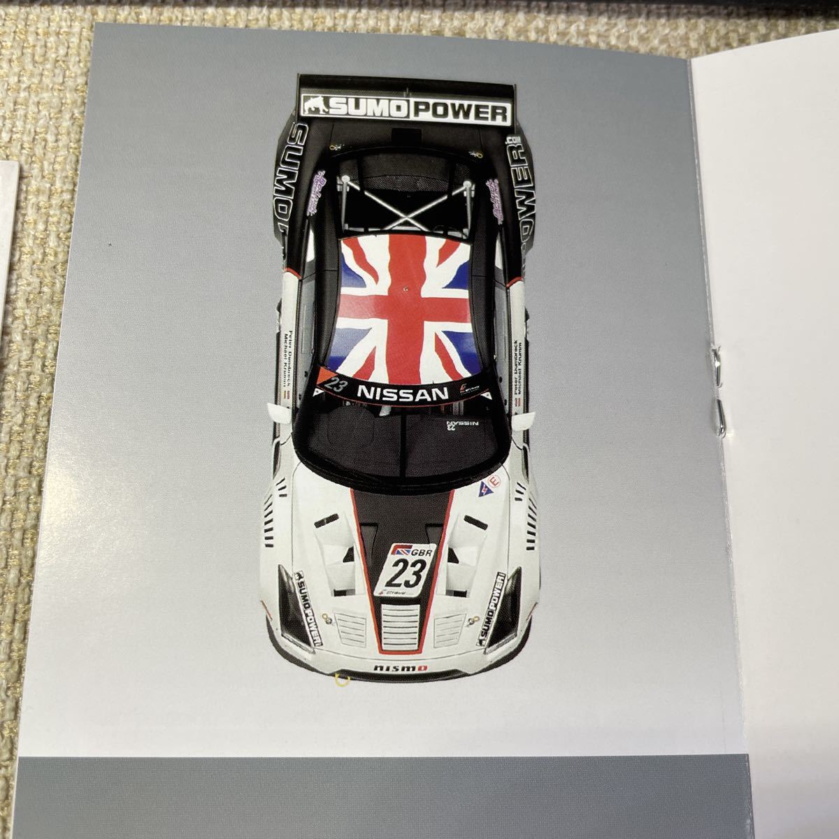 オートアート 1/18 日産 GTーR FIA GT1 ワールドチャンピオンシップ