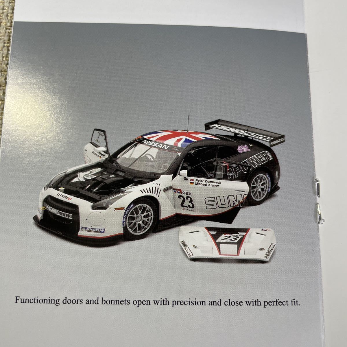 オートアート 1/18 日産 GTーR FIA GT1 ワールドチャンピオンシップ