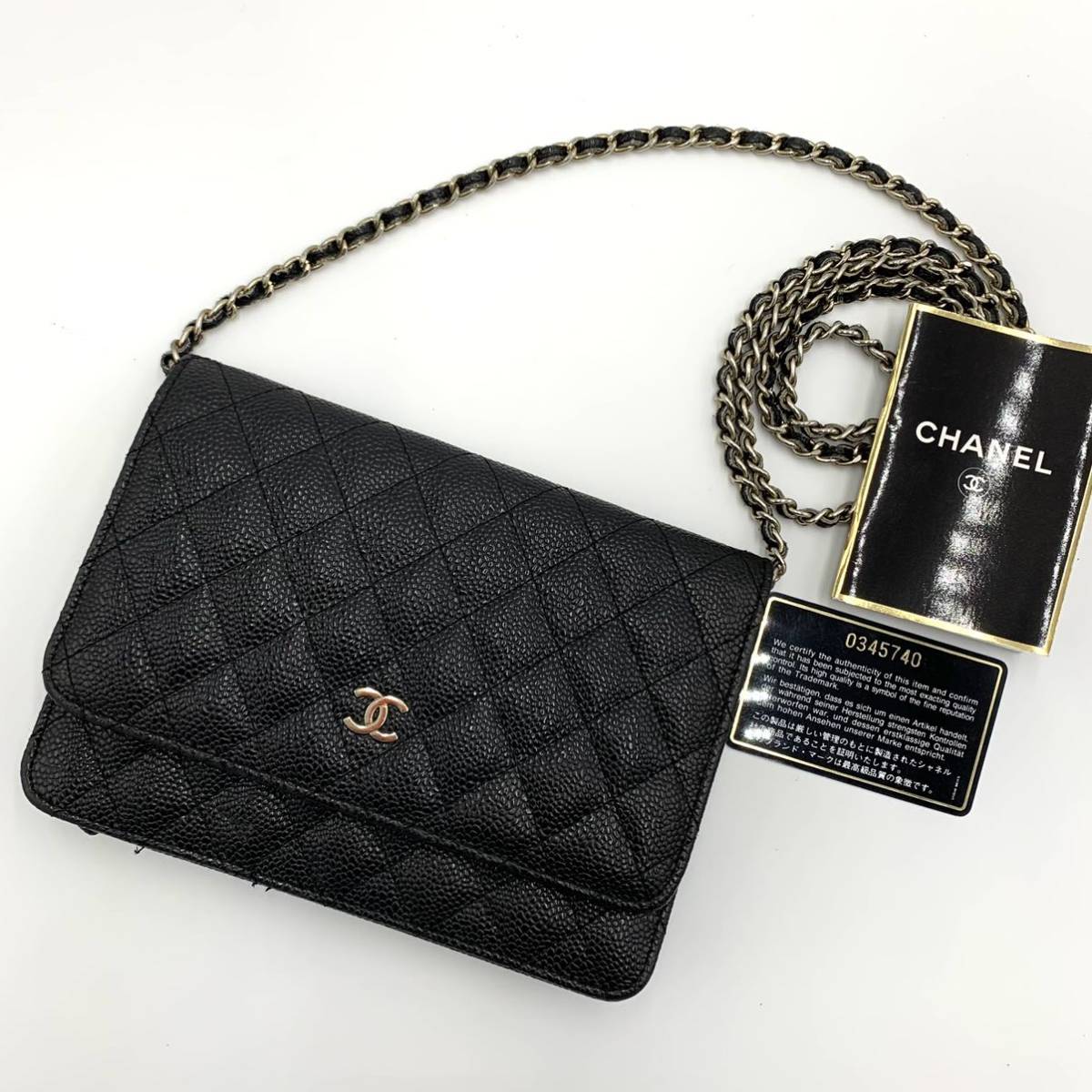 ⭐️美品⭐️CHANEL シャネル マトラッセ チェーン トートバッグ-