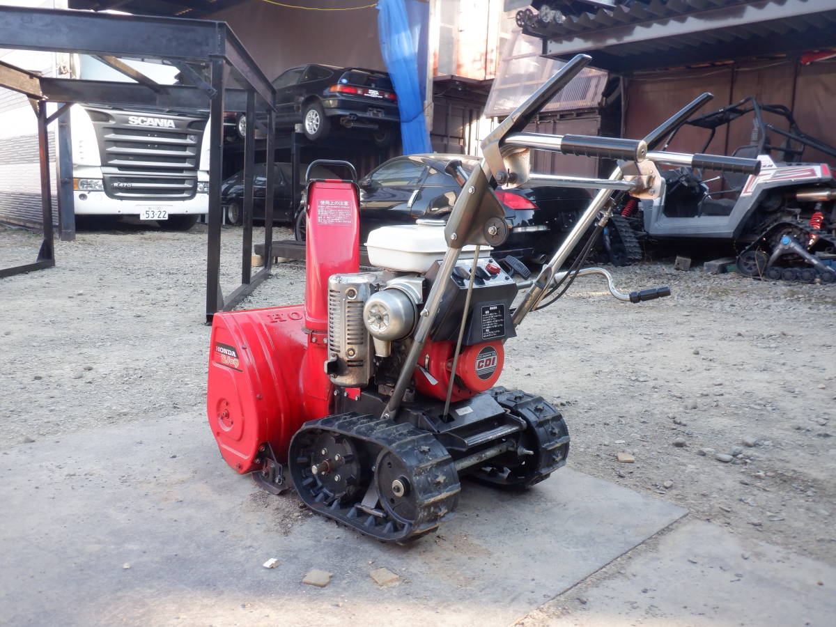 ホンダ ヤフオク! - ホンダ 除雪機 スノーラ HS50 実働 北海道 全国