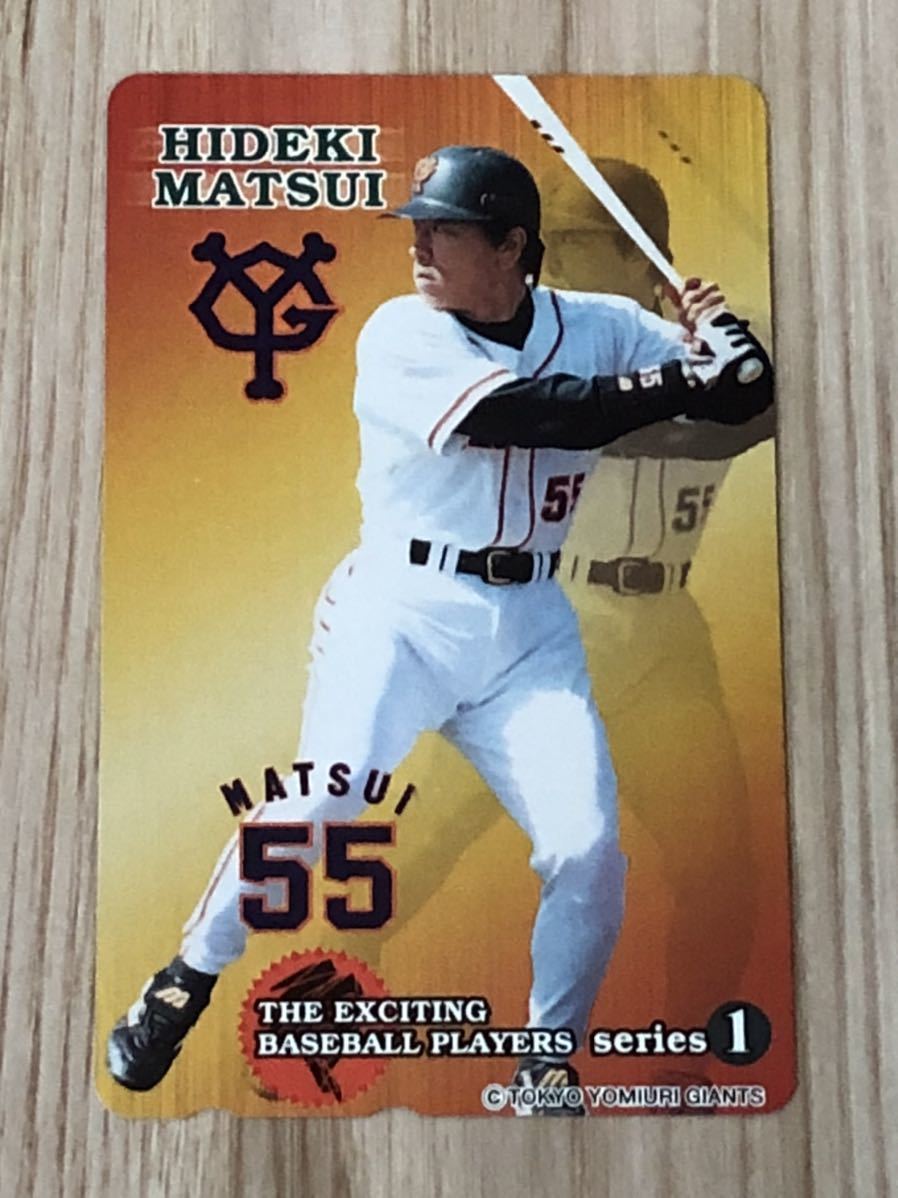 松井秀喜'98 CHARITY TELEPHONE CARD 未開封 松井秀喜'98 CHARITY TELEPHONE CARD 未開封 Hideki Matsui