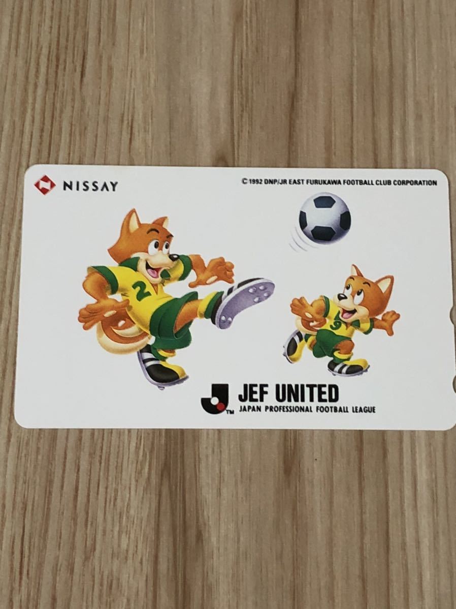[ не использовался ] телефонная карточка Джеф united город .J Lee gniseiNISSAY 1992 Джеф united Chiba 