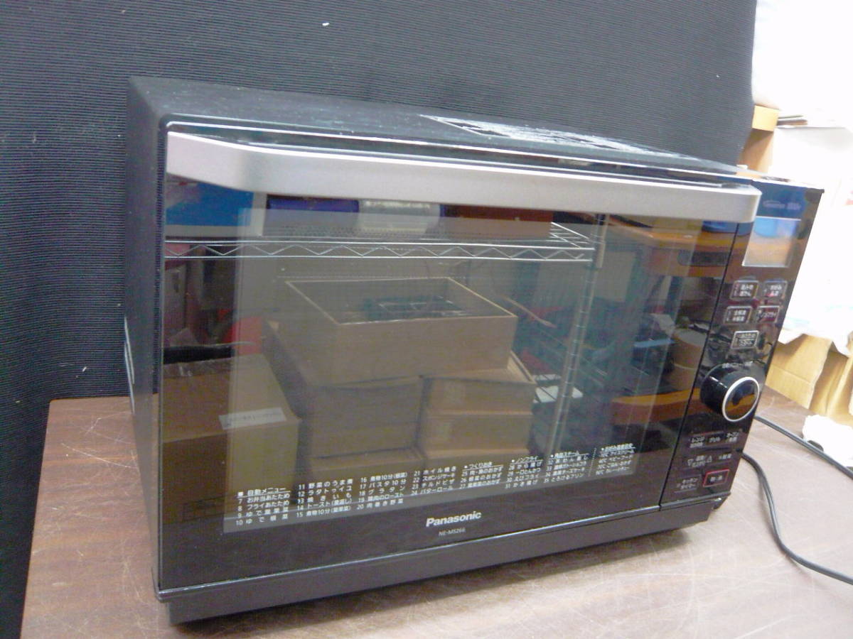 セール】 Panasonic NE-MS266 オーブンレンジ NE-MS266-K