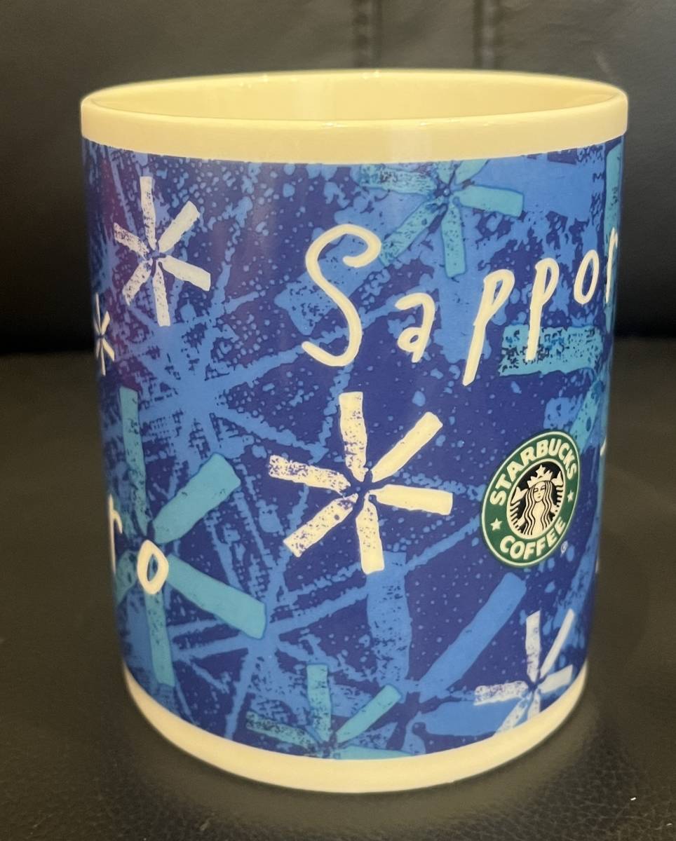 nn0909 054 STARBUCKS スターバックス スタバ 日本限定 札幌限定のマグカップ　時計台　1円スタート　レア_画像3