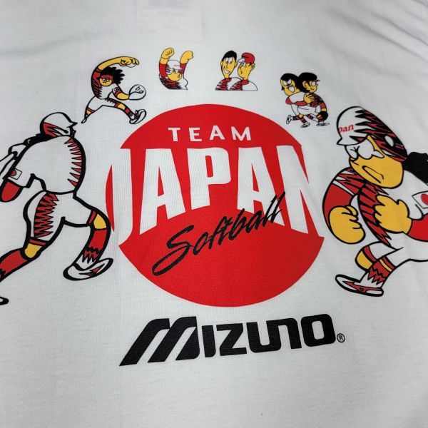 [ new goods unused ] Mizuno MIZUNO softball team Japan JAPAN T-shirt white S size anonymity delivery 