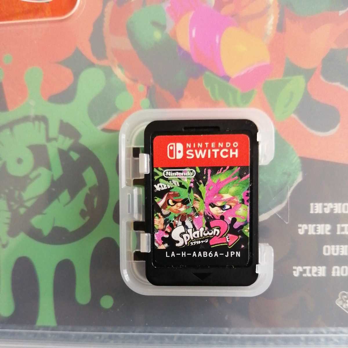 スプラトゥーン2 ニンテンドースイッチソフト Splatoon2 Nintendo Switch ニンテンドースイッチ 任天堂 