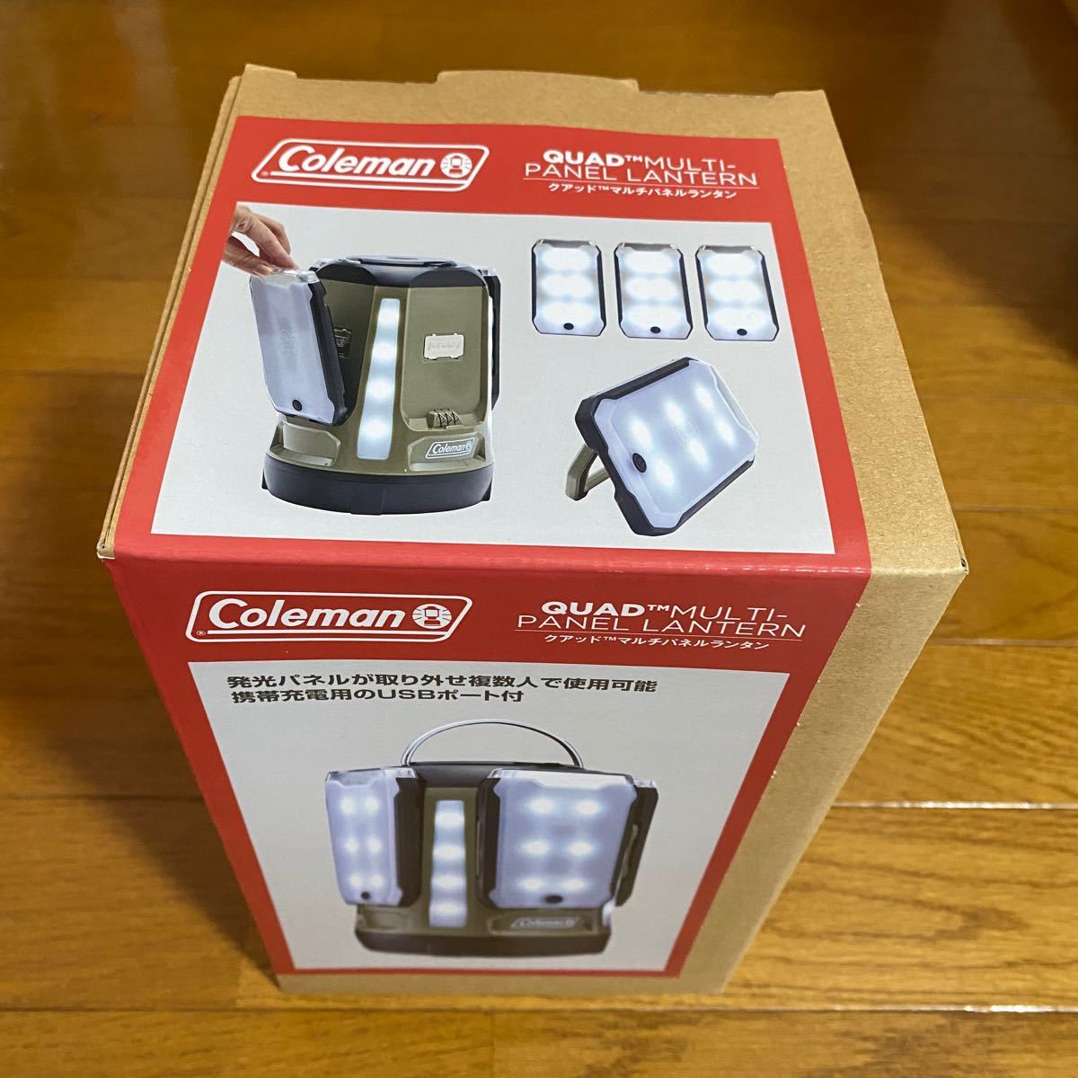 【新品未使用】コールマン ランタン マルチパネルランタン LED 乾電池式  2/3/4マルチパネル ランタン Coleman