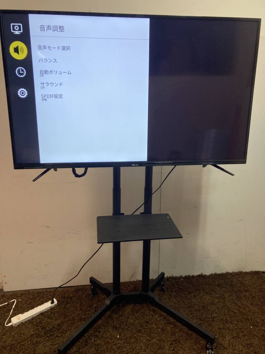 DMM.make DKS-4K55DG3 55型 3840x2160 4Kモニタ D-Subx1/HDMI2.0x3