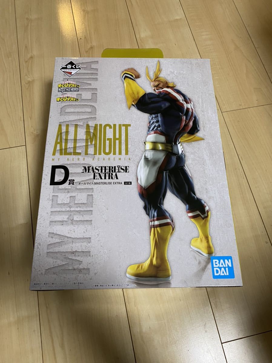一番くじ 僕のヒーローアカデミア Begin the HERO!オールマイト 3点セット D賞E賞G賞 MASTERLISE サコッシュ タオル distribella.com