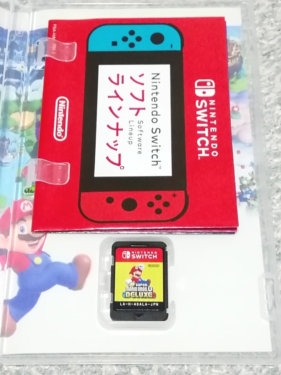 Nintendo Switch NewスーパーマリオブラザーズU