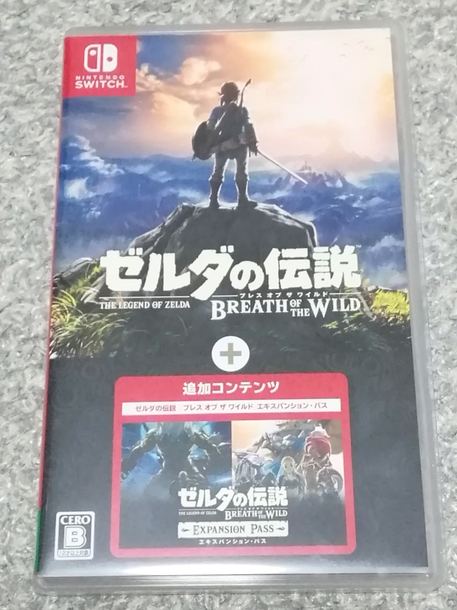 Switch ゼルダの伝説 ブレス オブ ザ ワイルド ＋ エキスパンションパス