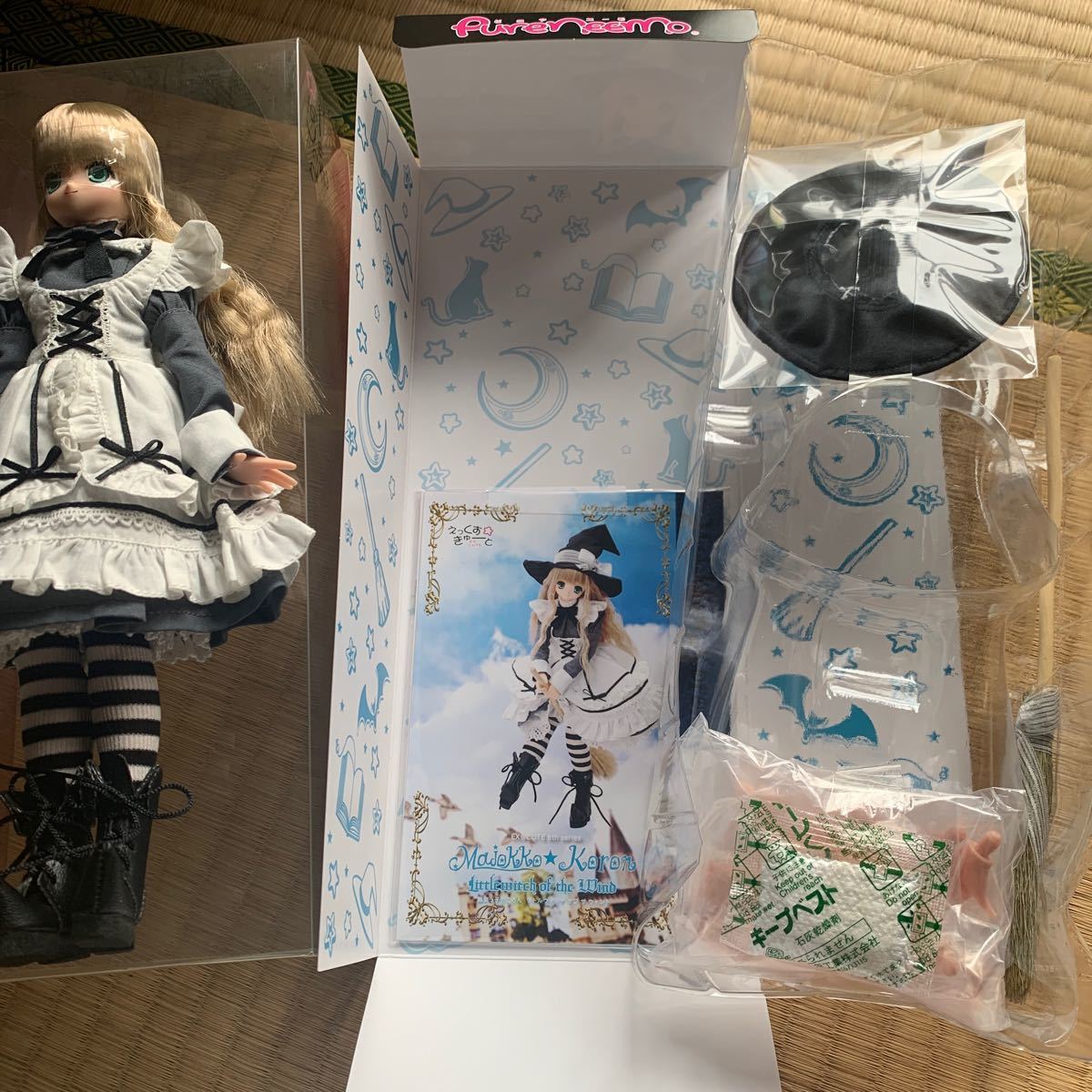 アゾン ピュアニーモ えっくす きゅーと 魔女っ子 ころん リトル アゾン ピュアニーモ えっくす きゅーと 魔女っ子 ころん リトル