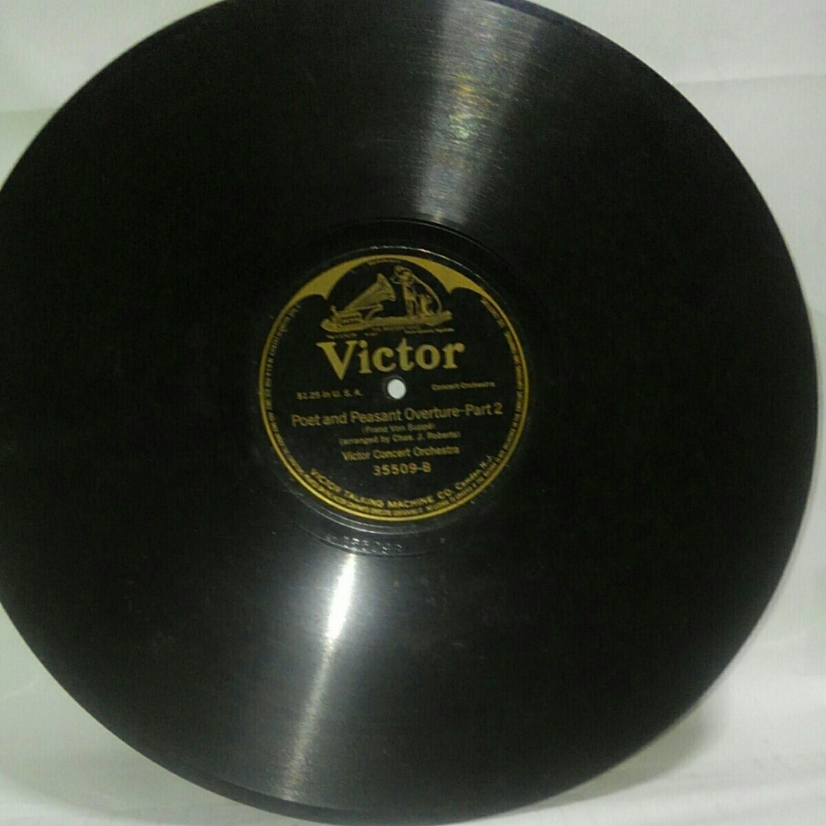 米SP盤クラシック30㎝盤)Victor Concert Orchestra Poet And Peasant Overture Victor-35509 Victor Talking Machine Co._画像6