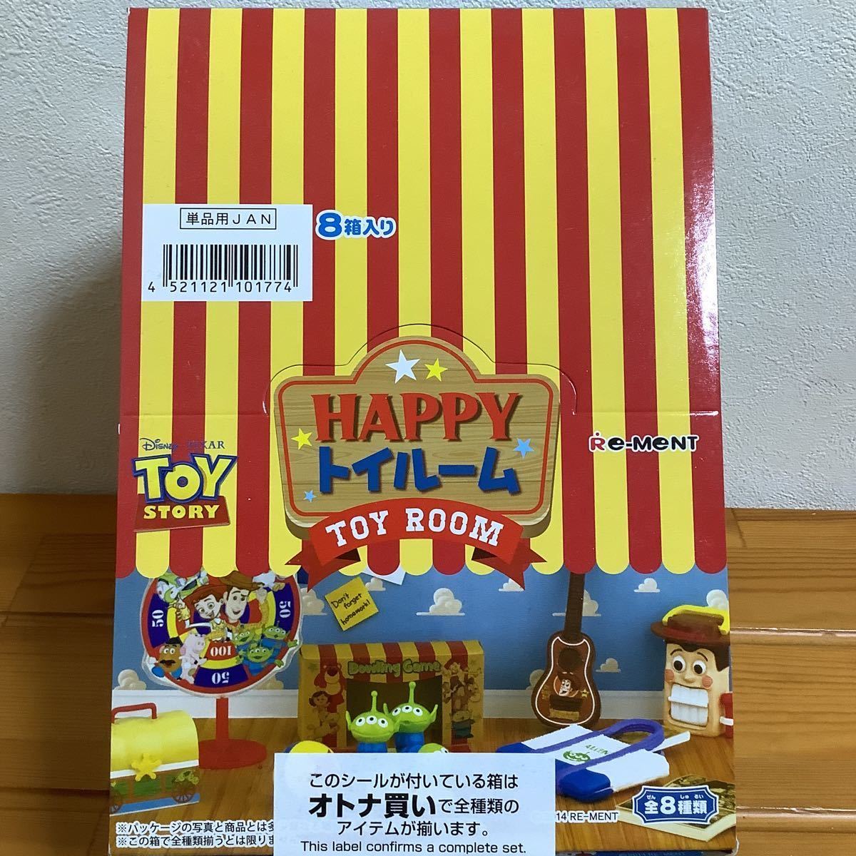 新作ウエア HAPPY トイストーリー リーメント ディズニー TOY