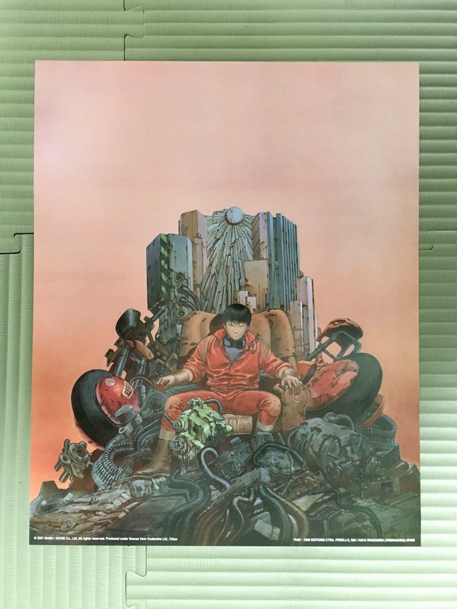 AKIRA アキラ ポスター 4枚セット 大友克洋|Yahoo!フリマ(旧 AKIRA アキラ ポスター 4枚セット 大友克洋|Yahoo!フリマ(旧