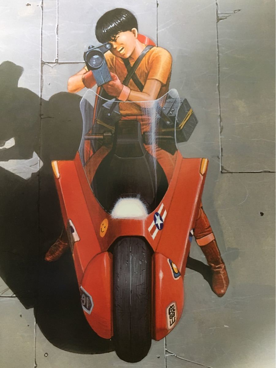 AKIRA アキラ ポスター 4枚セット 大友克洋|Yahoo!フリマ(旧 AKIRA アキラ ポスター 4枚セット 大友克洋|Yahoo!フリマ(旧
