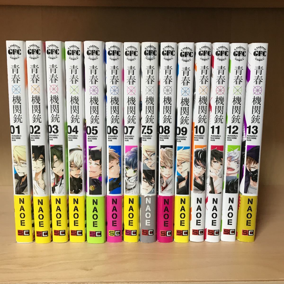 青春×機関銃 1〜13(+7.5)