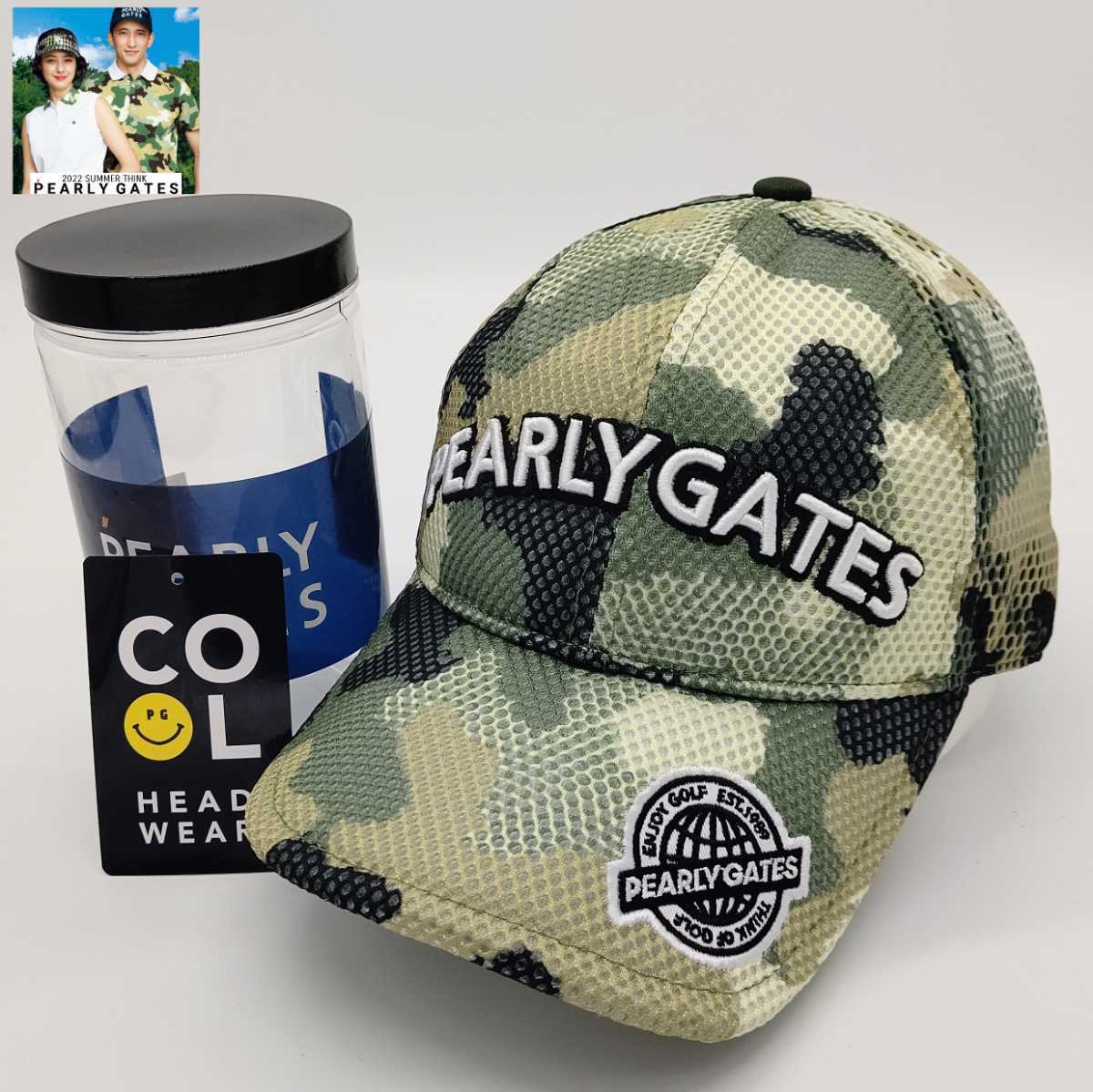 ◇新品正規品最新作 PEARLYGATES/パーリーゲイツ 洗って畳めるメッシュキャップ (UNISEX) 最新カタログ掲載品_画像1